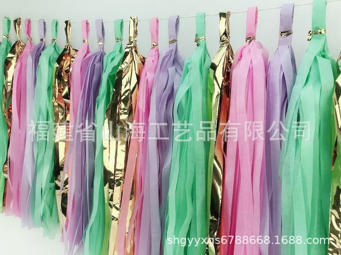 厂家直铝箔金销流苏 生日庆典系列喜庆节日派对装饰用品