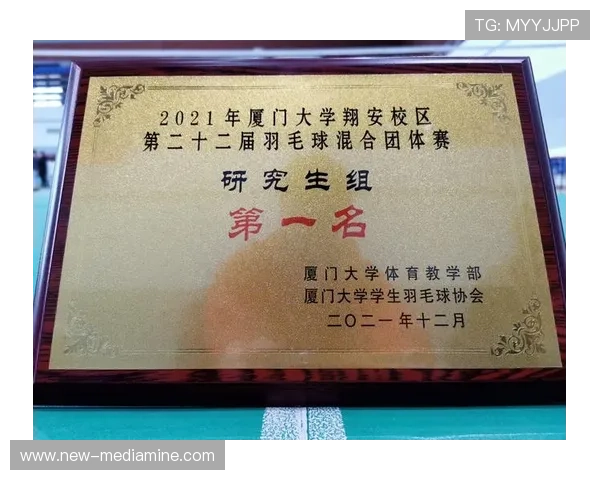 武汉羽毛球队心理素质排名第五揭示竞技体育心理的重要性与发展潜力 武汉羽毛球队心理素质排名第五揭示竞技体育心理的重要性与发展潜力