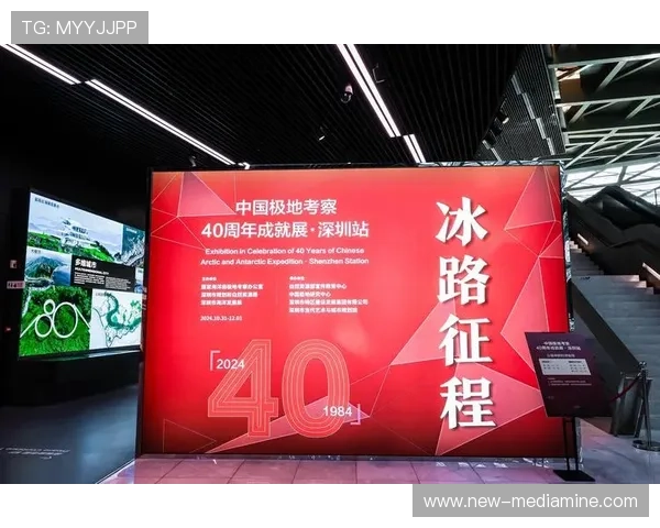 武汉羽毛球队在联合会杯中的辉煌历程与突破成就全景回顾 武汉羽毛球队在联合会杯中的辉煌历程与突破成就全景回顾