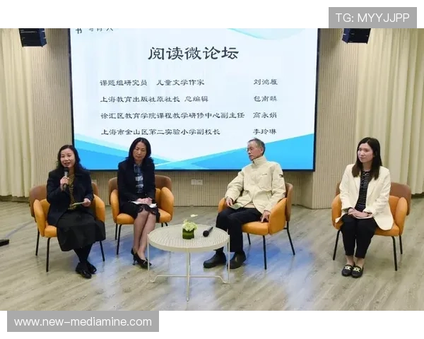 上海乒乓球队耐力训练的深度分析与提升策略探讨 上海乒乓球队耐力训练的深度分析与提升策略探讨