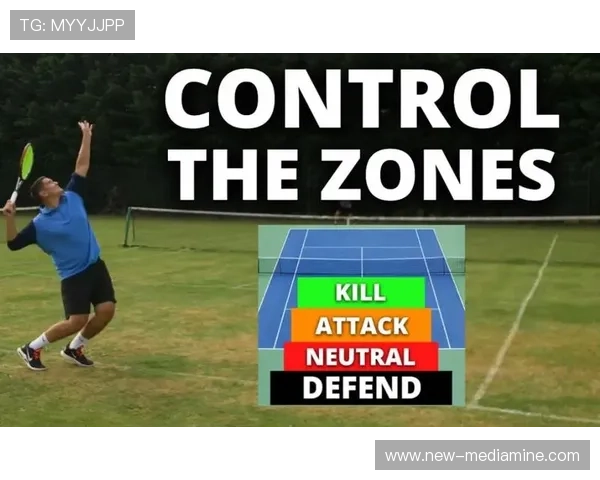 杭州网球队整体压制战术解析与实战应用探讨 杭州网球队整体压制战术解析与实战应用探讨