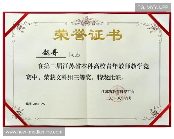 南京乒乓球队灵活性探讨:提升竞技水平与战术应变能力的关键因素 南京乒乓球队灵活性探讨:提升竞技水平与战术应变能力的关键因素