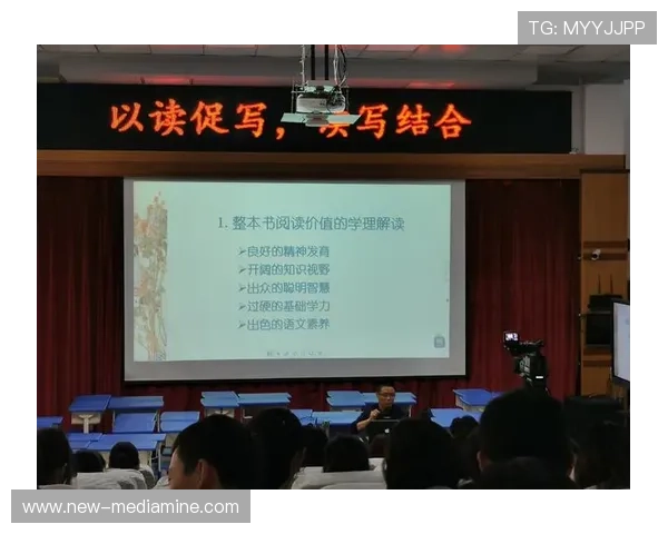 广州乒乓球队个人能力分析与提升策略探讨 广州乒乓球队个人能力分析与提升策略探讨