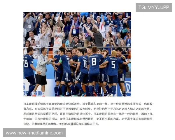 权威发布:全球足球意识与实力综合排名揭晓引发热议 权威发布:全球足球意识与实力综合排名揭晓引发热议