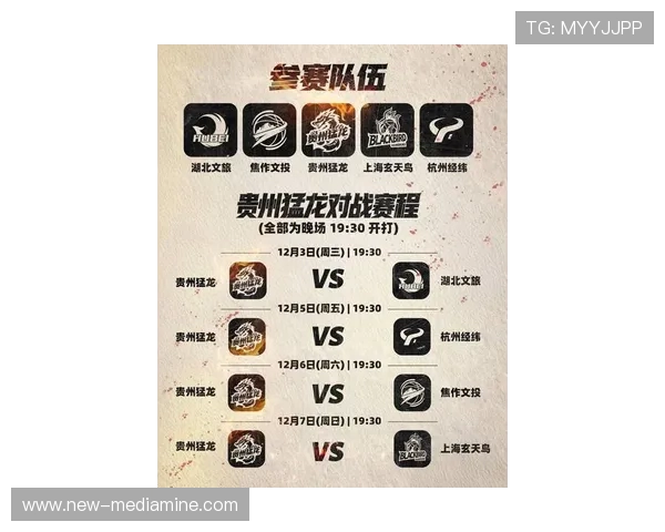 重庆篮球队勇夺最新篮球耐力排行榜第一名引领潮流