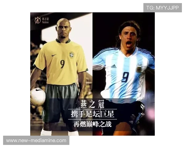 串耳胡足球明星的传奇故事与场上风采全解析 串耳胡足球明星的传奇故事与场上风采全解析