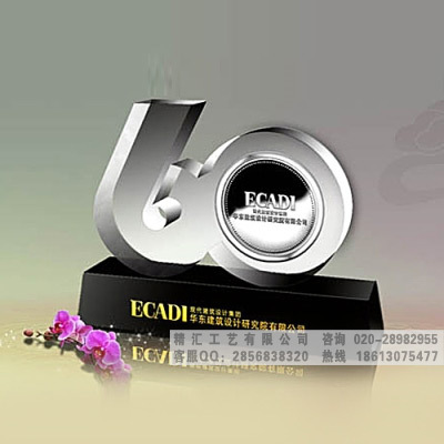 值得永久珍藏的公司周年庆典水晶纪念品定制指南